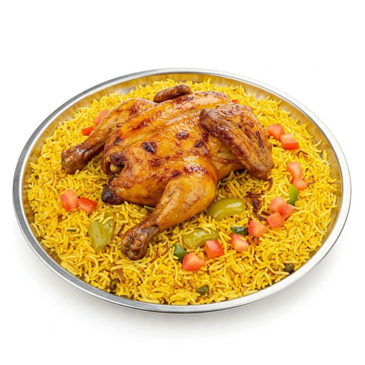 Rotisserie Chicken with Bukhari Rice...دجاج ماكينة مع أرز بخاري
