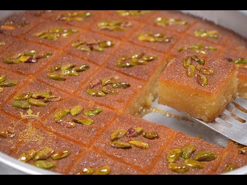 Harissa Cake....هريسة