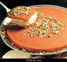 Kunafa with Nuts....كنافة مكسرات
